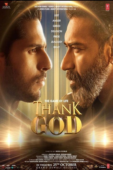 Thank god movie wiki - After a road accident, Aayan Kapoor (Sidharth Malhotra) finds himself in Heaven with God (Ajay Devgn), who tells him that a game of life will be played with him. If he wins, he will return to Earth. If he loses, …